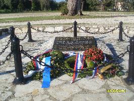 Памятник сербам, умершим на о. Корфу в Гоувиа