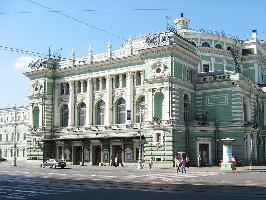   Мариинский театр. Построен в 1860г. 