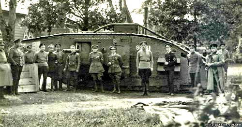       Английские танки для армии Юденича в Нарве. 1919г.