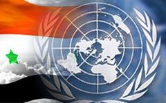 Сдав Сирию, ООН дала отмашку к новой мировой бойне