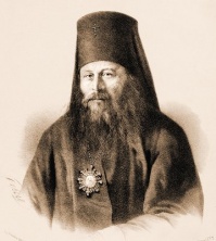 Иннокентий Херсонский, святитель