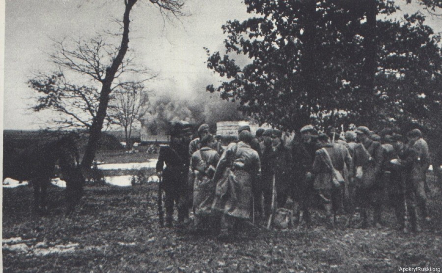 Cахрынь -1 10 марта 1944